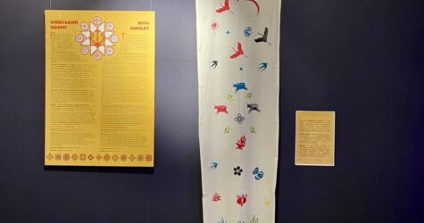 У Києві в День Соборності України створили «рушник єдності» у вибійчаній техніці