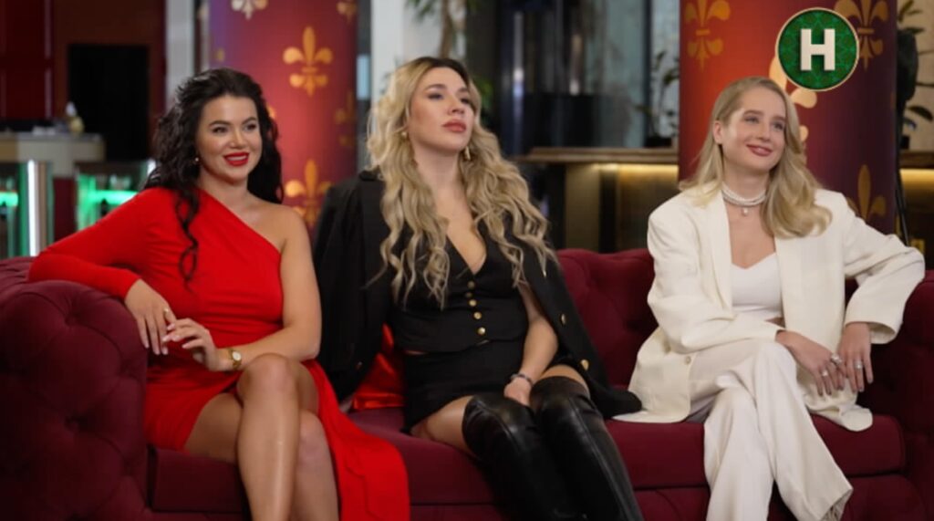 «Кохання по-новому»