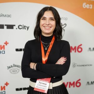 Тетяна Смірнова