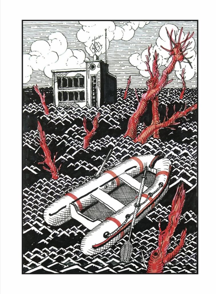 Юлія Мусаковська