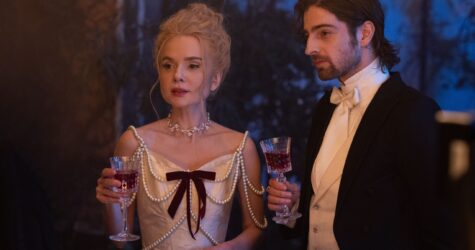 “Всі відтінки спокуси”: вийшов офіційний трейлер фільму