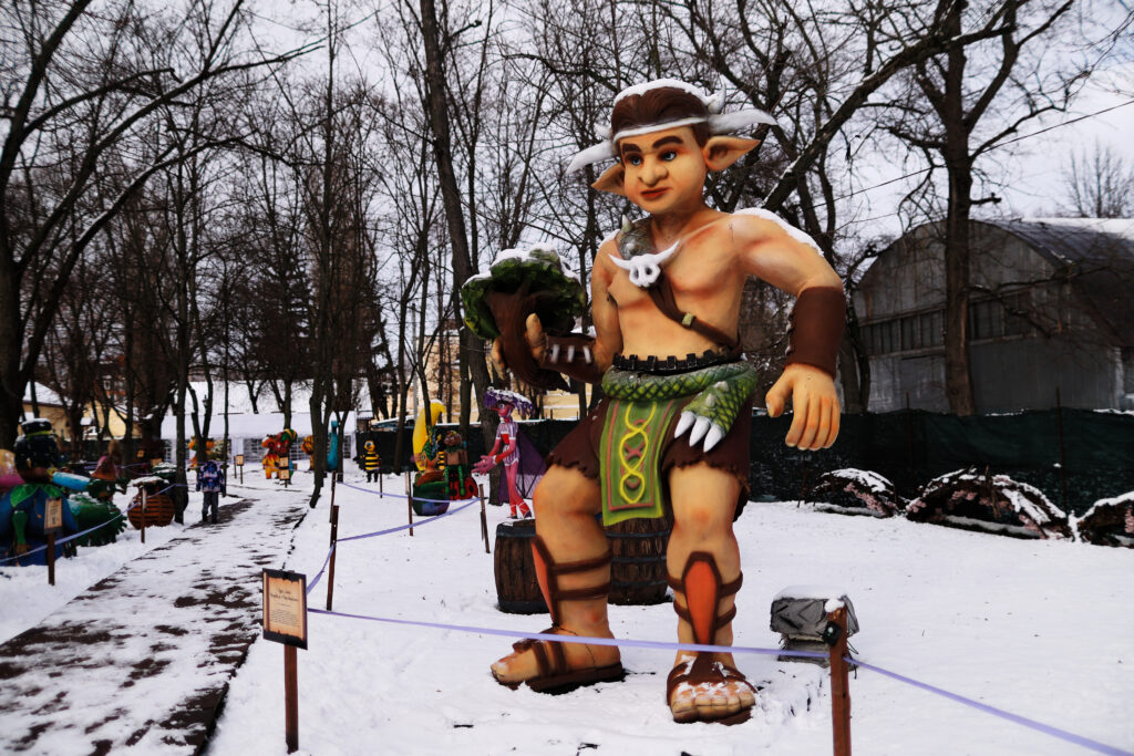 Парк Легенд