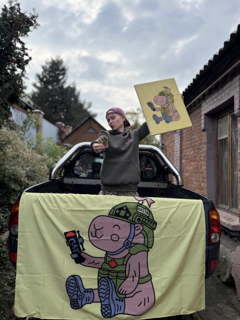 Анастасія Подобайло