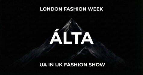 Як одеська чоловіча мода заявила про себе в Лондоні: фото