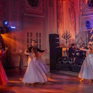 У Києві відбудеться Віденський благодійний бал: дата та подробиці