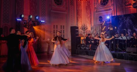 У Києві відбудеться Віденський благодійний бал: дата та подробиці