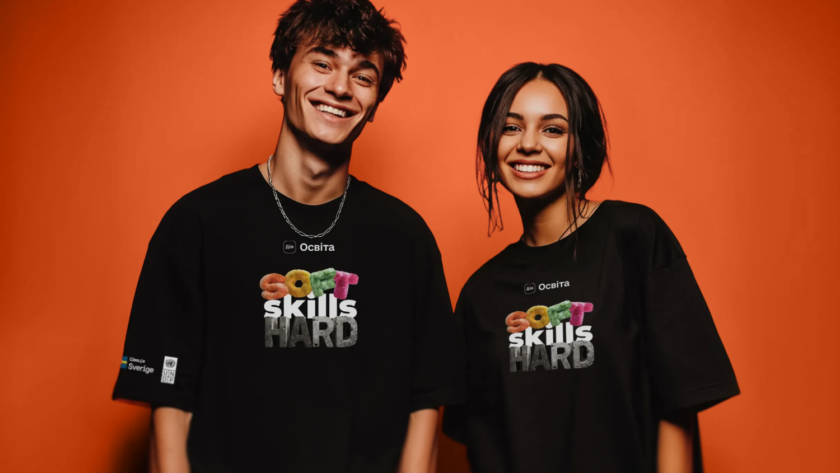 Дія.Освіта: як за 6 років Україна побудувала систему розвитку цифрових навичок