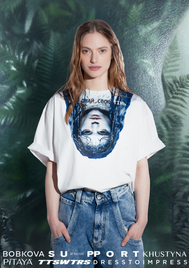 українські дизайнери