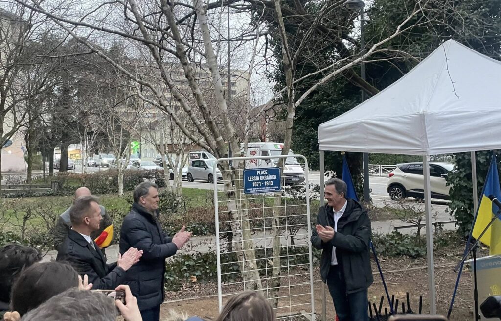 площа Лесі Українки