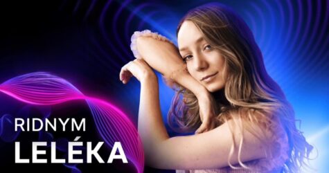 Одностайний вибір: Україну на «Євробаченні-2026» представить Leléka