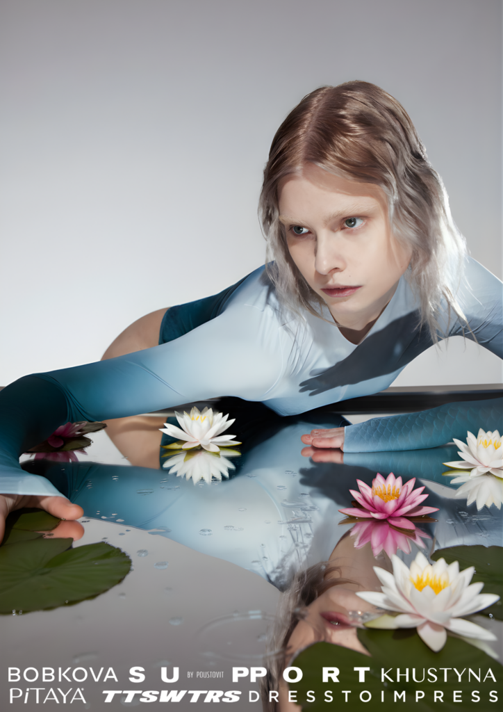 українські дизайнери