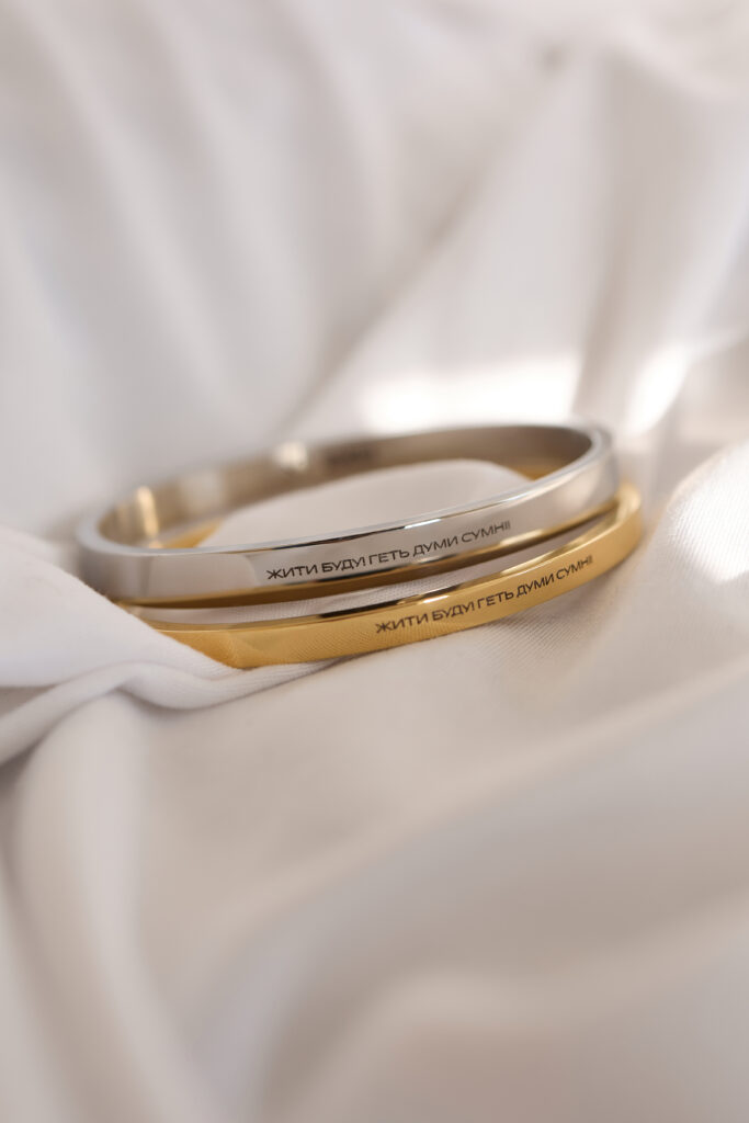 Ломикамінь