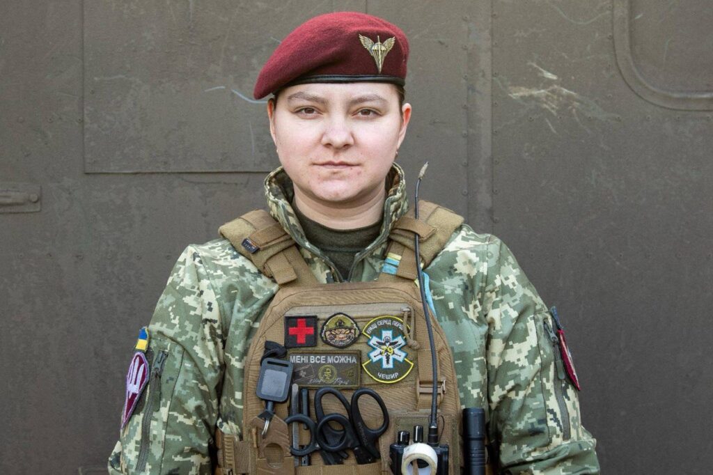 Руслана Майданюк