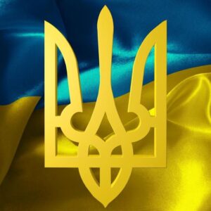 19 лютого — День Державного Герба України: символ свободи та незламності