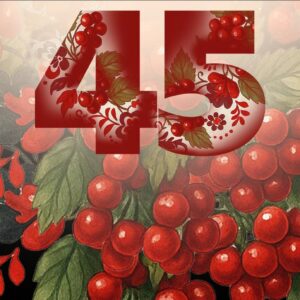 Ювілейний концерт ансамблю «Калина»: 45 років української пісні, танцю і традиції