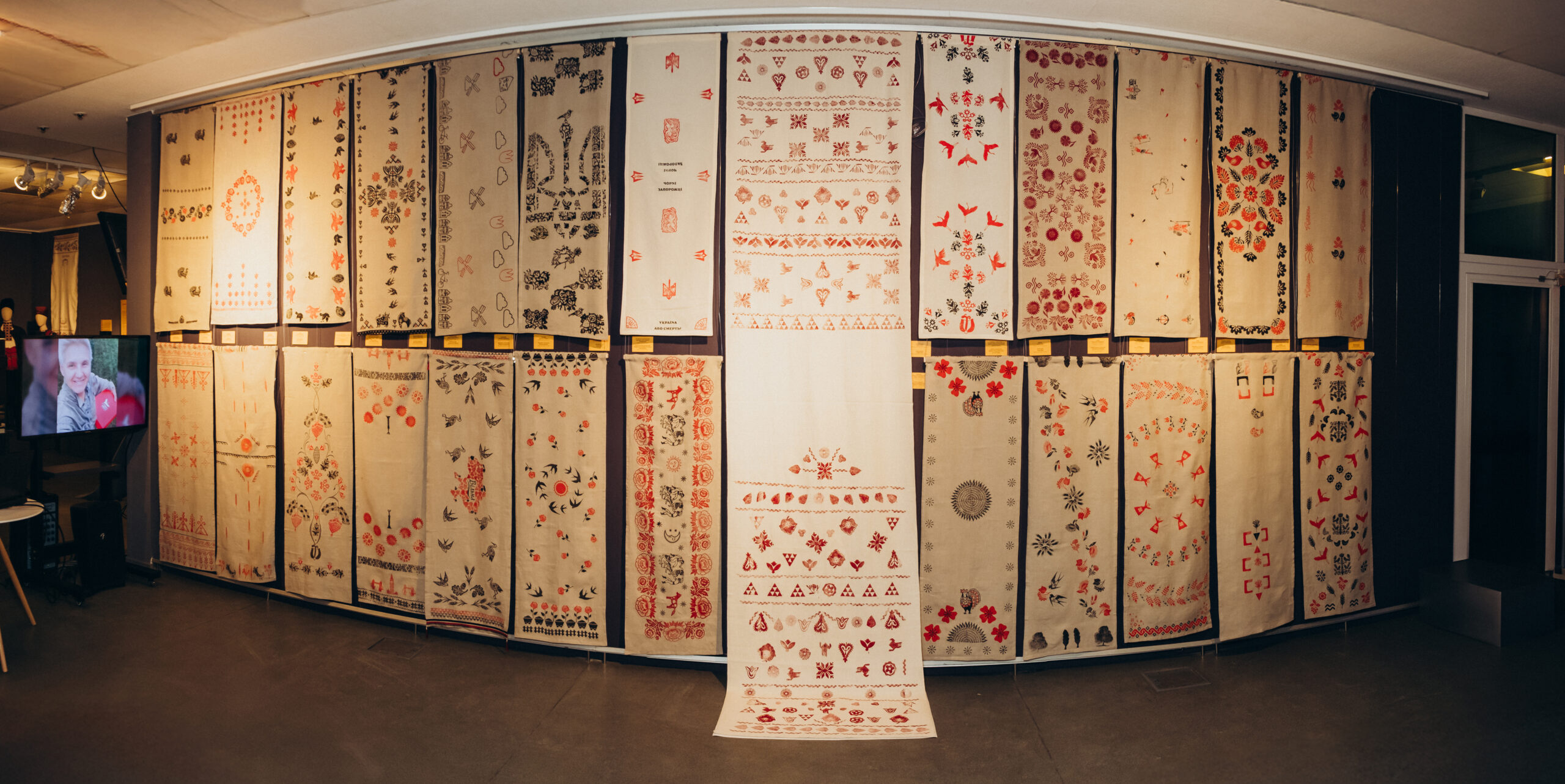 виставка вибійчаних рушників