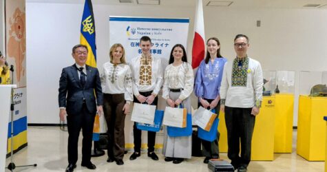 Малюнки українських дітей-сиріт підкорюють Японію