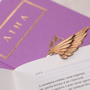 GASANOVA презентує артефакт культурної колаборації з Ліною Костенко