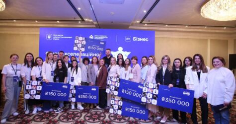 Цифрова еволюція «Відважних». Як 10 українських підприємиць трансформували бізнес через дані