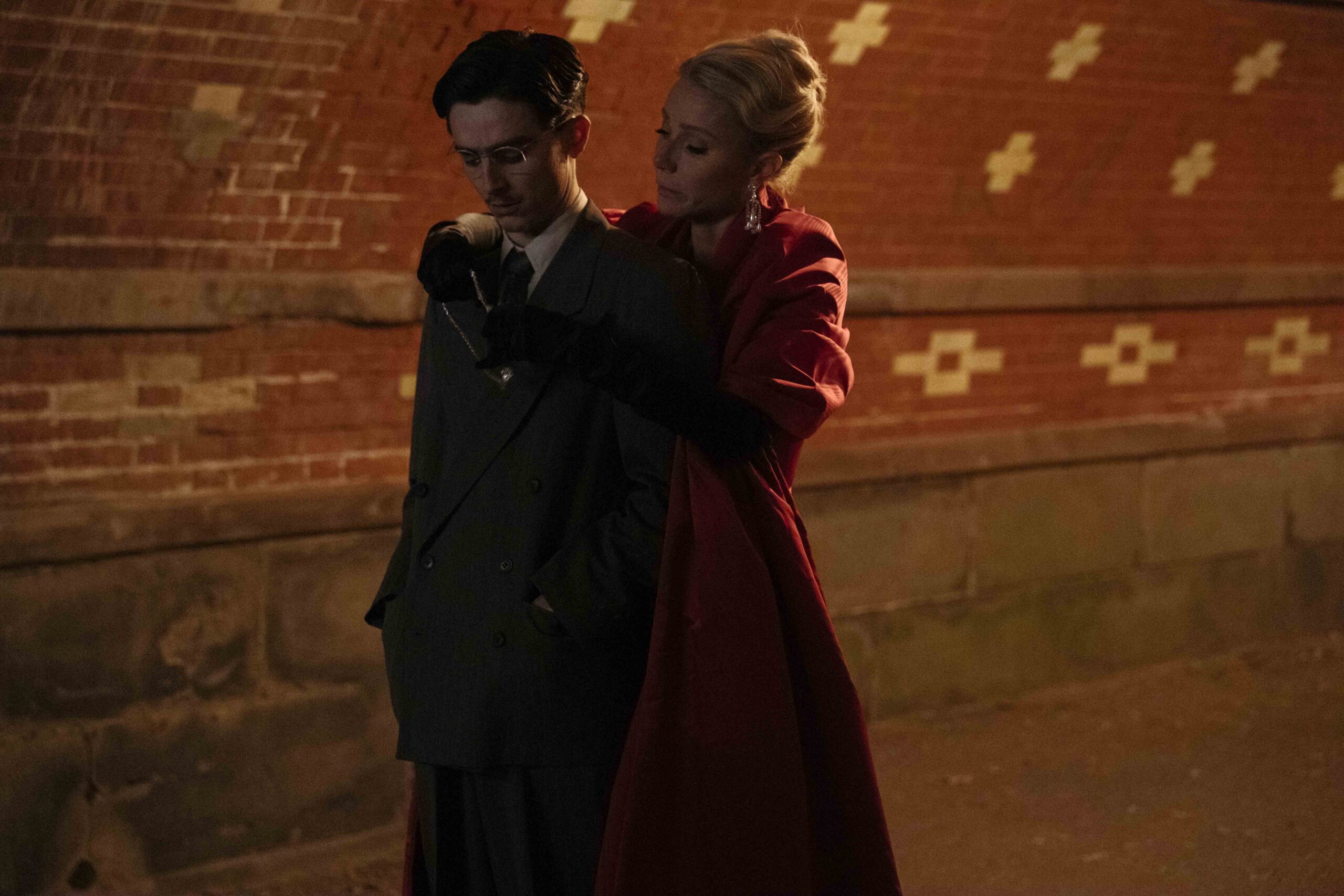 Марті Супрім