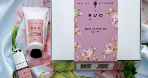“Весна починається з дотику”: Natali Bolgar та  EVO derm презентують колекцію на підтримку захисниць 