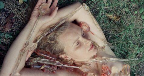 ​​«Кулі Квітів»: Марія Куликівська представить Україну на Malta Biennale’26