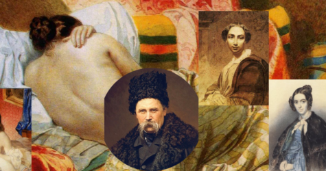 Жінки Тараса Шевченка: історії кохання між рядками «Кобзаря»