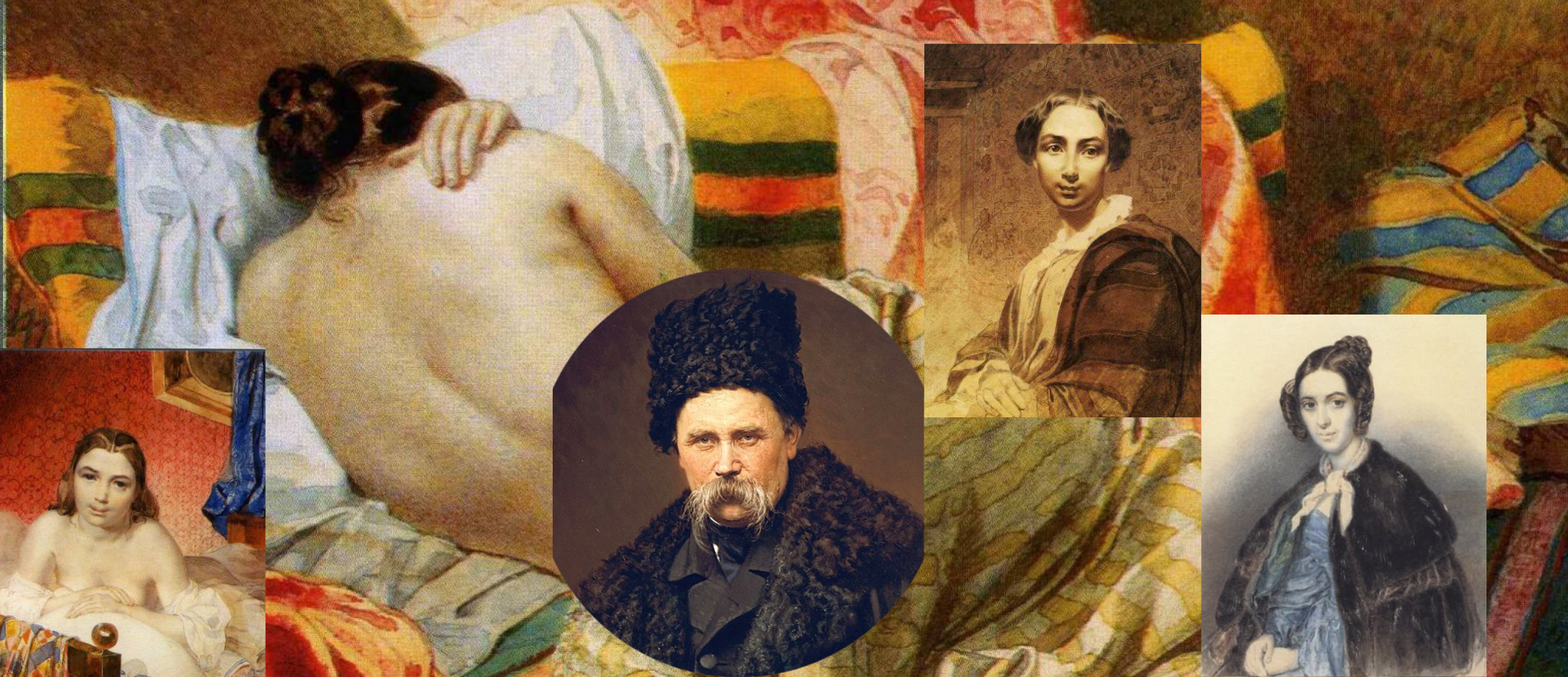 Тарас Шевченко