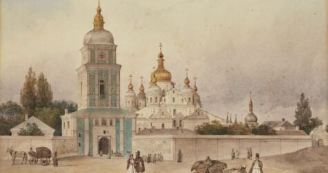 У Києві покажуть акварель Шевченка, яку довго вважали втраченою