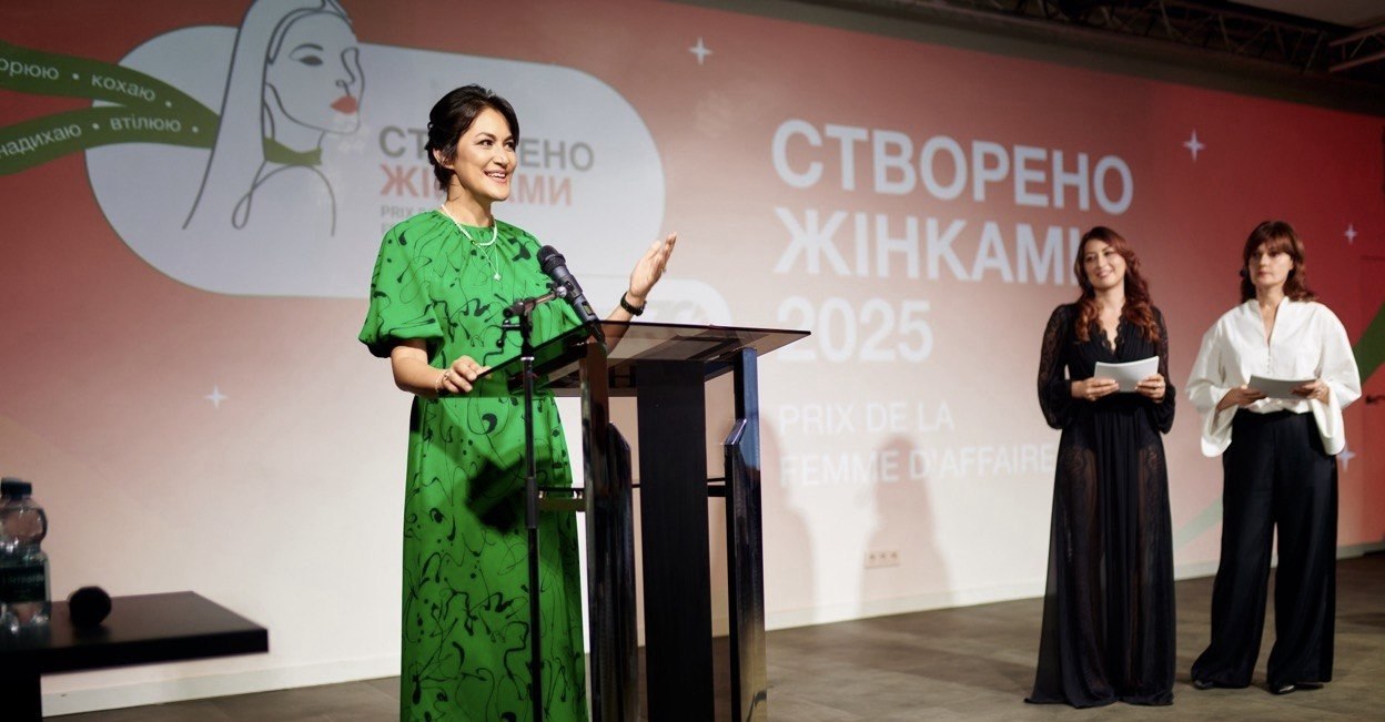 Мод Жозеф