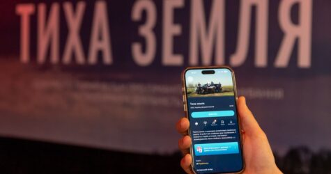 Документальний фільм ПРООН про гуманітарне розмінування «Тиха земля» вийшов онлайн