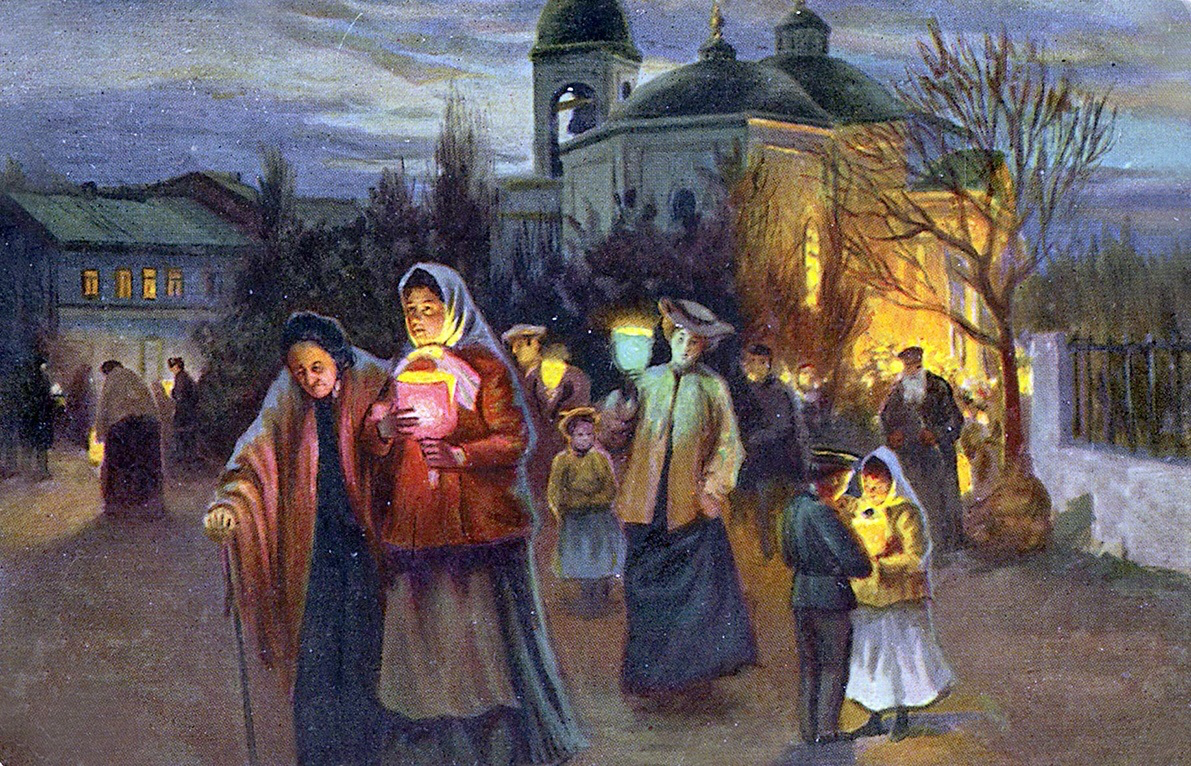 Великодні традиції