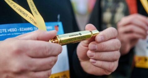 «Чисте небо»: відкрито реєстрацію на благодійний забіг