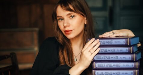 Як тебе не відкрити, Києве мій: як письменниця перетворила місто на іншу реальність 