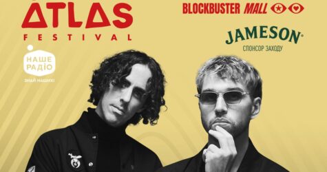 Atlas Festival розкрив ім’я міжнародного артиста: вперше в Україні виступить австралійський дует breathe