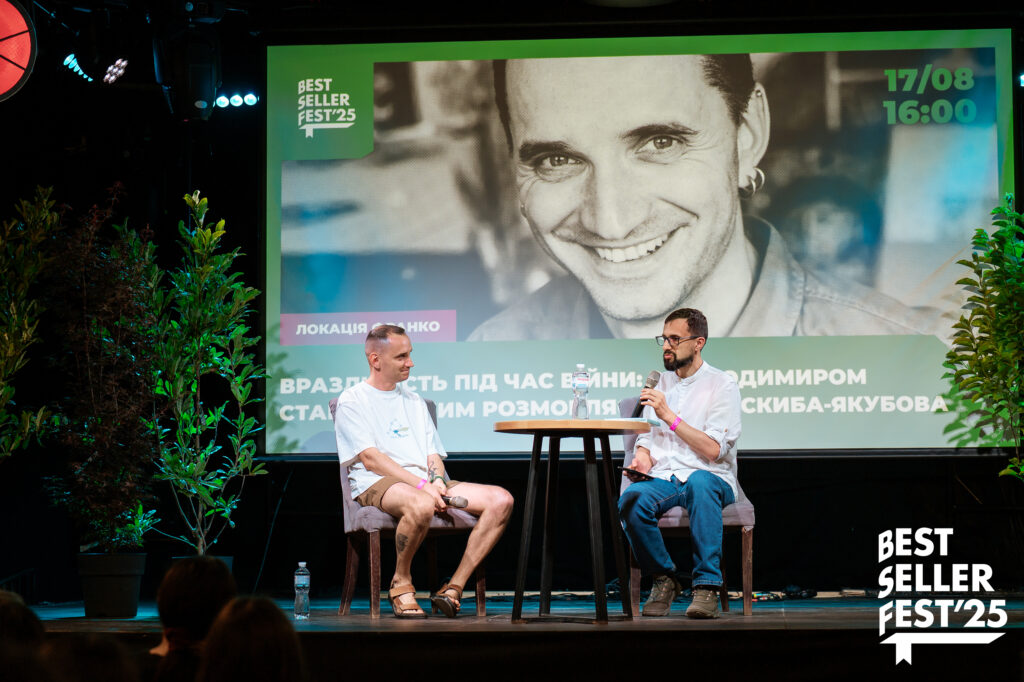 BestsellerFest 