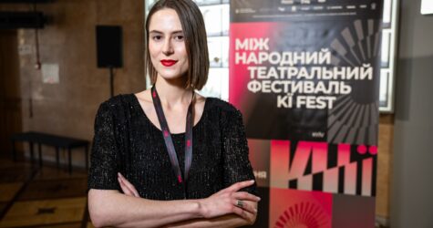 Чотири тисячі відвідувачів та тринадцять подій: в Україні вперше відбувся KЇ FEST