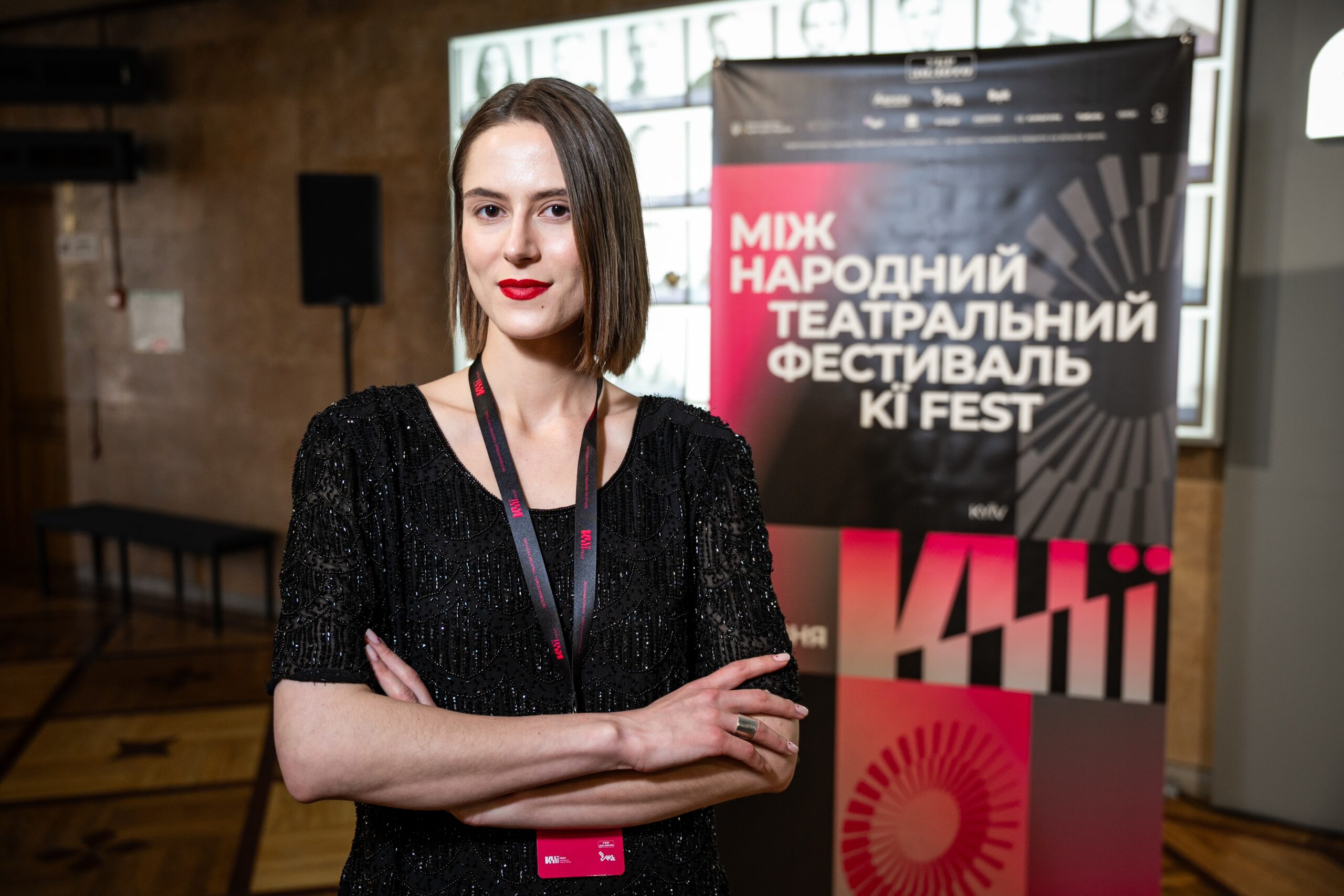 KЇ FEST