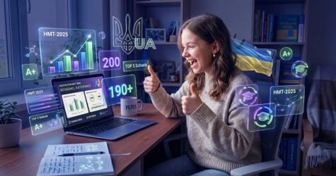 5 найкращих онлайн-шкіл України за якістю знань