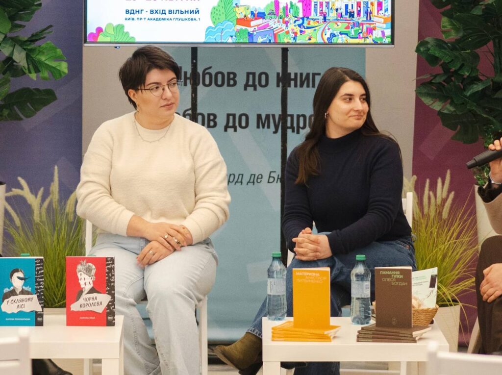 #проявляйся