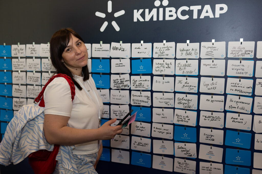 Women Career Day 2026