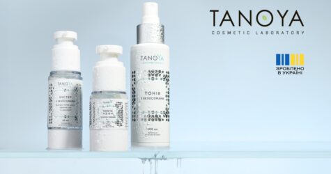 Догляд за обличчям по-українськи: гід від TANOYA для початківців