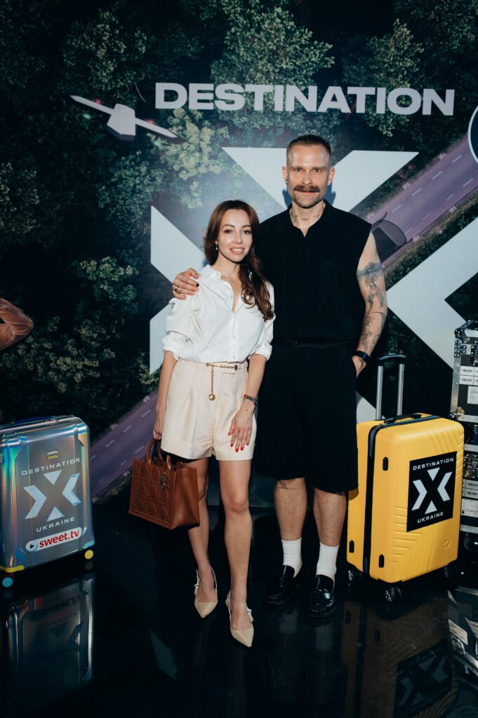 Destination X