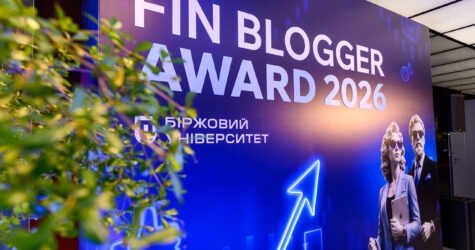 Fin Blogger Award 2026: у Києві відзначили найкращих фінансових блогерів року 