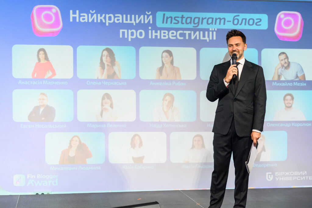 Fin Blogger Award 2026 