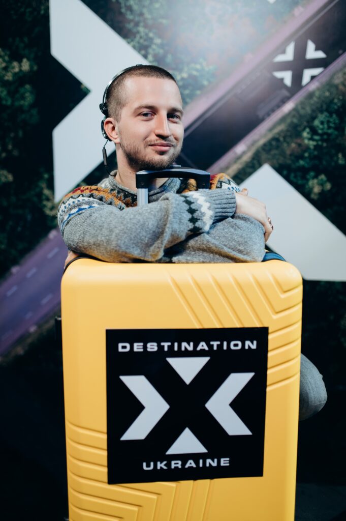 Destination X