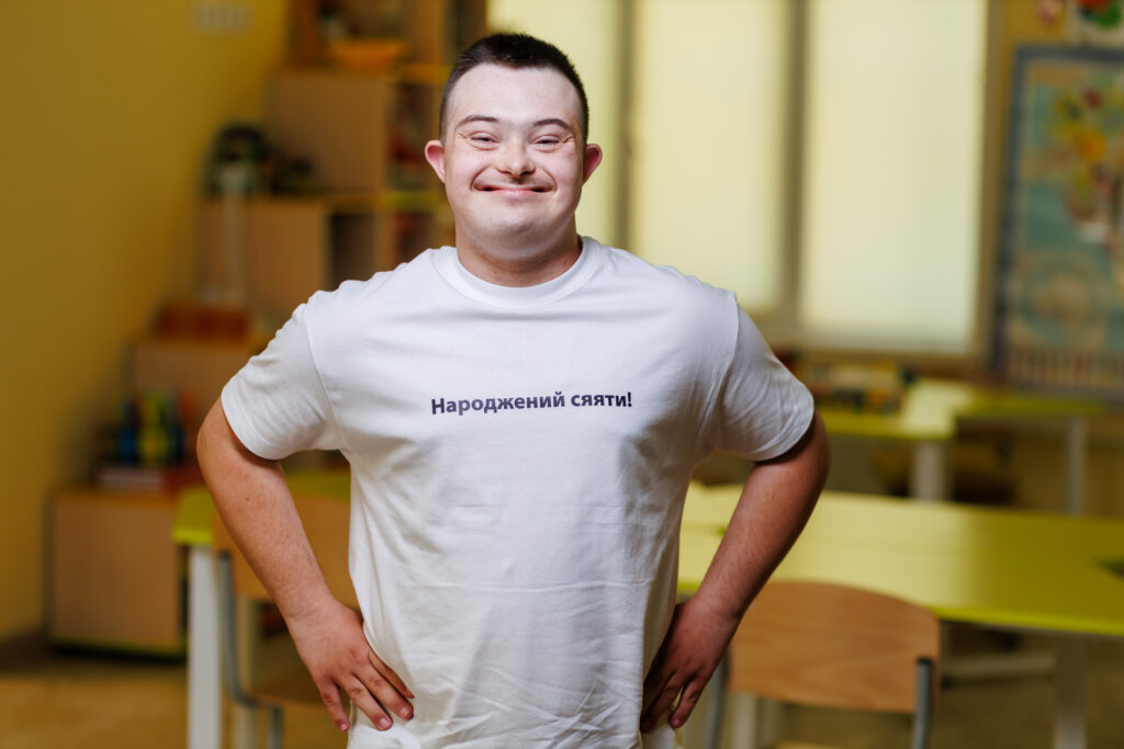 Обійми не мають діагнозу