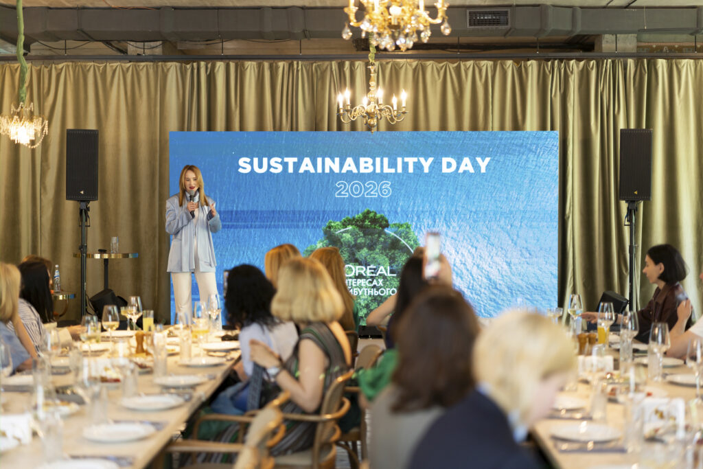 Sustainability Day