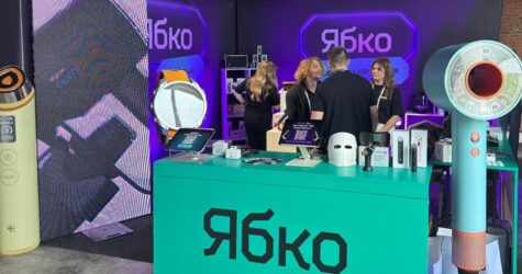 Мережа Ябко – офіційний партнер Wellness Forum “Енергія як капітал”