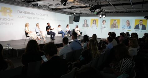 HRD Wisdom Summit 2026: чому адаптація ветеранів має стати бізнес-процесом, а не соціальним проєктом